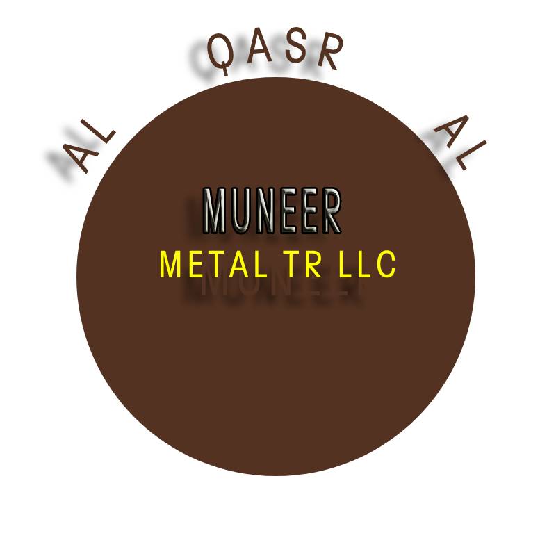 Al Qasr Al Muneer Metal Scrap Tr L.L.C Logo